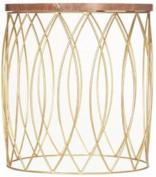Stolik pomocniczy Mia wys. 56,5cm, 52x52x56,5cm
