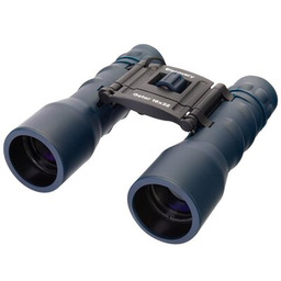 LEVENHUK Lornetka Discovery Gator 16x32