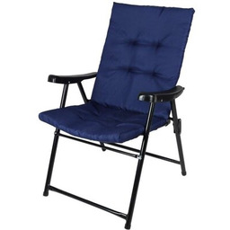 SASKA GARDEN Krzesło ogrodowe 1055695