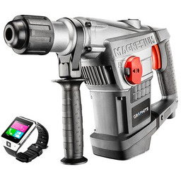 Młot udarowy SDS Max 1250 W walizka +