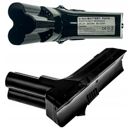 Nowa Bateria IBD034GA Do Philips FC6904/01 XC8049/01 XC8149