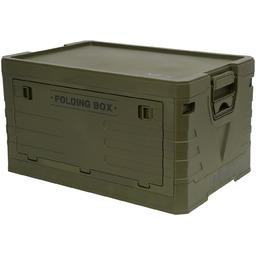 Nils Camp Składana skrzynia turystyczna NCB4004 50L