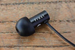 Final Audio E2000