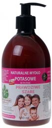 Naturalne Mydło Potasowe w Płynie, Hipoalergiczne, Prawdziwe Szare