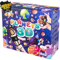 Tuban, Zestaw Tubi Jelly  Planety 3D