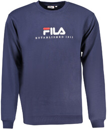 BLUZA FILA BEZ ZAMKA MĘSKA BEŻOWA
