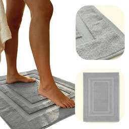 Spod Igły I Nitki Dywanik łazienkowy 50x70 Ravo