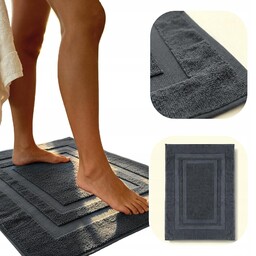 Spod Igły I Nitki Dywanik łazienkowy 50x70 Ravo