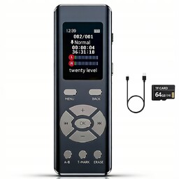 Dyktafon Cyfrowy Profesjonalny 64GB MP3 Nadaje Się