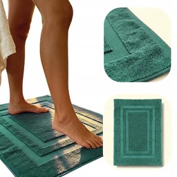 Spod Igły I Nitki Dywanik łazienkowy 50x70 Ravo