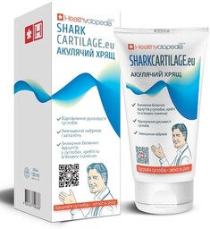 SHARK CARTILAGE Krem Chrząstka Rekina, Healthyclopedia, 150ml