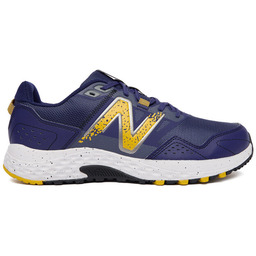 Buty do biegania New Balance