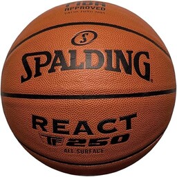 Spalding React FIBA TF 250 76967Z piłka