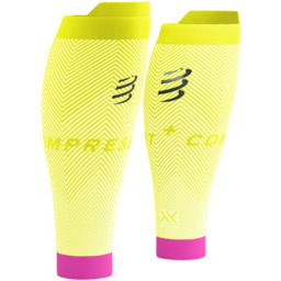 COMPRESSPORT Opaski kompresyjne na łydki R2 OXYGEN safe