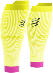 COMPRESSPORT Opaski kompresyjne na łydki R2 OXYGEN safe