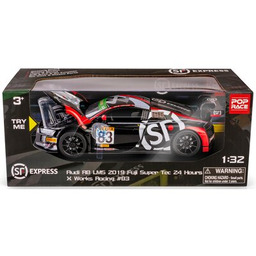 Samochód RMZ Hobby Audi R8 LMS 2015 SF