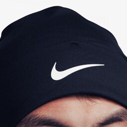 Czapka Treningowa Nike Dry Fit