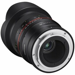 SAMYANG Obiektyw MF 85mm F/1.4 Nikon