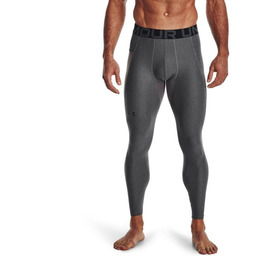 Under Armour Legginsy kompresyjne HG Armour Szare