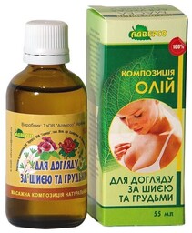 Olejek Kosmetyczny do Pielęgnacji Szyi i Piersi, Adverso