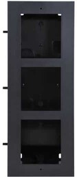 Ramka potrójna do montażu podtynkowego IP D2200-3 IP
