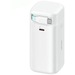Powerbank Usams Fast Charge Xmf Series ze zwijanym