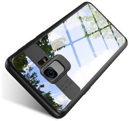 Etui Pure Armor Samsung Galaxy S9