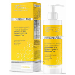 Bielenda Professional - SUPREMELAB - BARRIER RENEW -