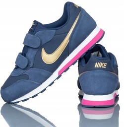 Buty Dziecięce Nike Psv Adidasy trampki oryginał modne