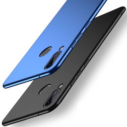 Etui Frosted Armor Huawei P20 Lite