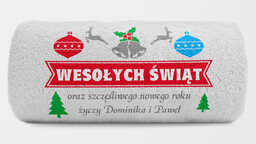 Duży ręcznik kąpielowy 70x140 prezent świąteczny dla bliskiej