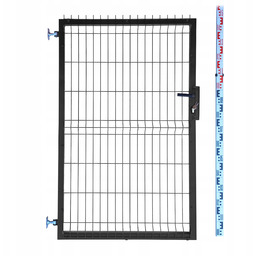 Furtka 150cm czarna Panelowa RAL9005 ogrodzeniowa 153cm