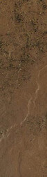Paradyż SEMIR BEIGE 24,5x6,58x0,74 PŁYTKI ELEWACYJNE STRUKTURALNE Paradyż
