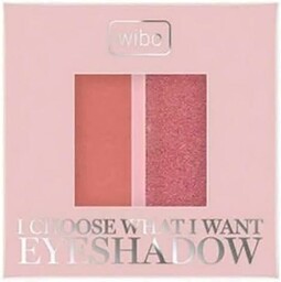 Wibo Cienie do powiek I Choose Duo nr