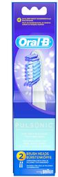 Oral-B Pulsonic 2szt. końcówki do szczoteczek