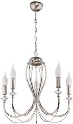 LAMPA WISZĄCA pięciopunktowa metalowa srebrna styl klasyczny MELODY