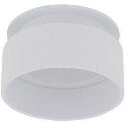 Nowodvorski Podtynkowa lampa sufitowa SHINE 11350 okrąg biały