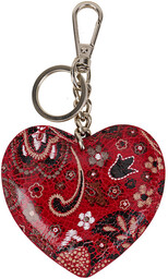 Skórzany Brelok Serce ze Skóry Naturalnej BajuBaj E23s167