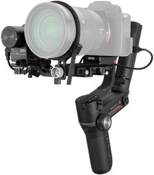 ZHIYUN Gimbal Weebill S