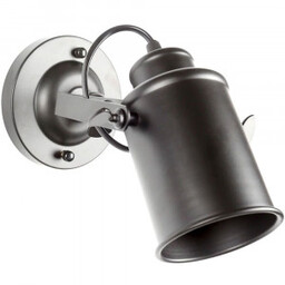 REA OSW-00597 LAMPA BLACK APP486-1C