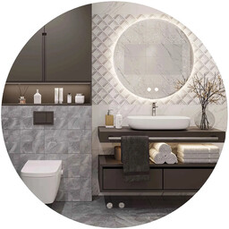 Rea LUSTRO ŚCIENNE LED 70cm HZJ070