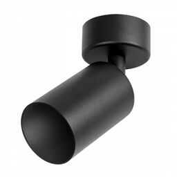 Kinkiet, lampa pojedyncza, oprawa natynkowa PIPE GU10 ruchoma
