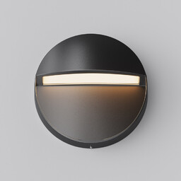 Maytoni Przyschodowa lampa ścienna Mane O046SL-L3B3K LED 3W