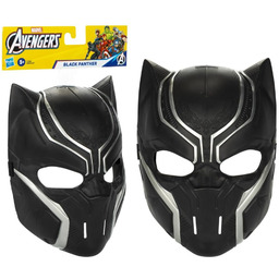 Marvel Avengers: Maska superbohatera Czarnej Pantery, klasyczny wygląd,