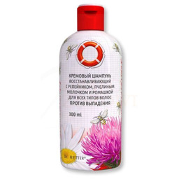 Kremowy Szampon Przeciw Wypadaniu Włosów z Łopianem