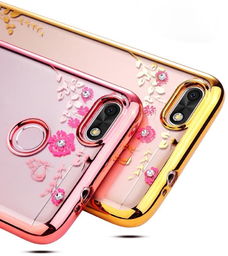 Etui DiamondCase Huawei Y5 2018