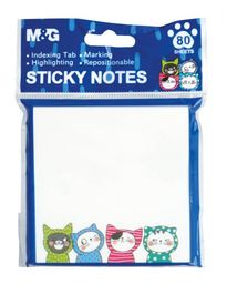 Notes samoprzylepny biały 80k 76x76 So Many Cats