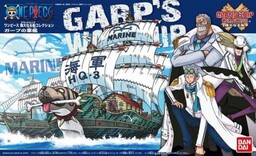 Bandai ONE PIECE GRAND SHIP COLLECTION GARP''S WARSHIP