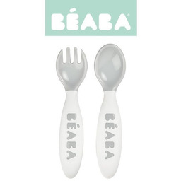 Beaba, Sztućce Plastikowe w Etui Grey
