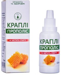 Propolis Krople, An Naturel, 30ml